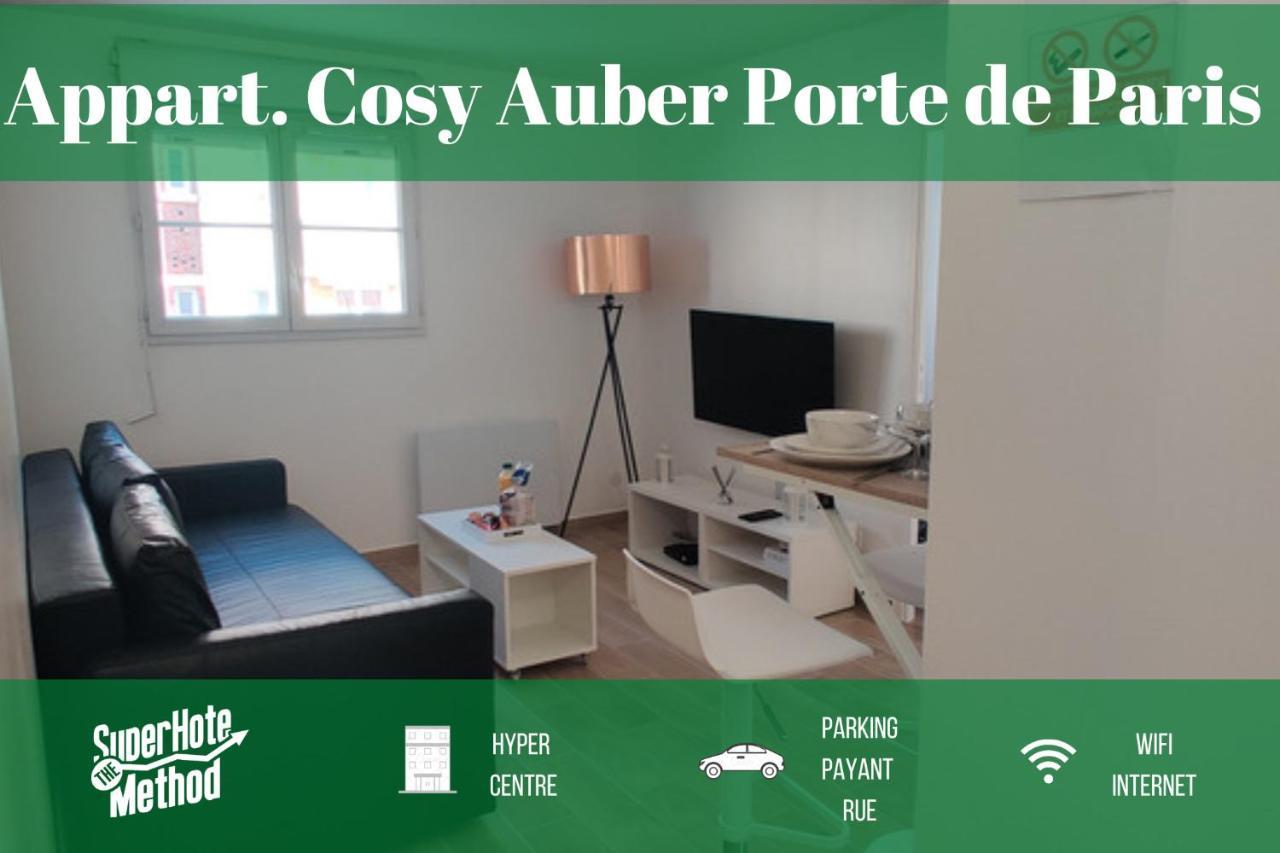 Appart Cosy Auber Porte De Paris Обервилье Экстерьер фото